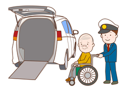 serve to doのイラスト